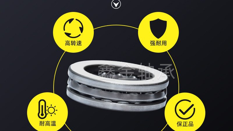 梅花联轴器找正方法：精准对位，保障传动效率