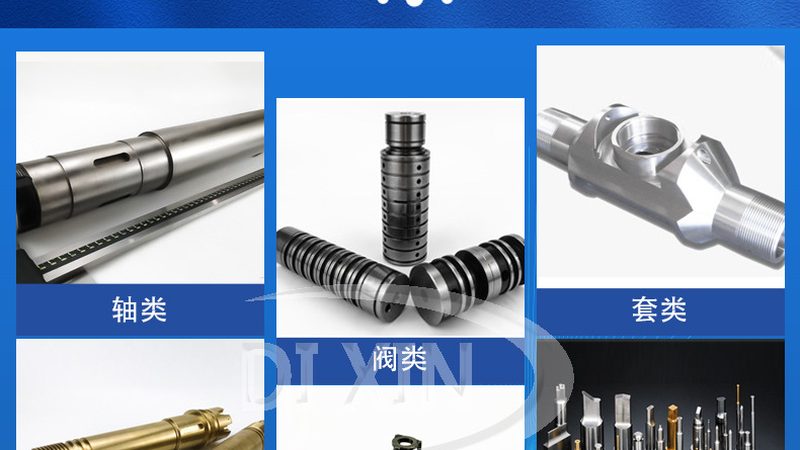 SKF进口轴承选型参数解析：揭秘传动系统高效之选