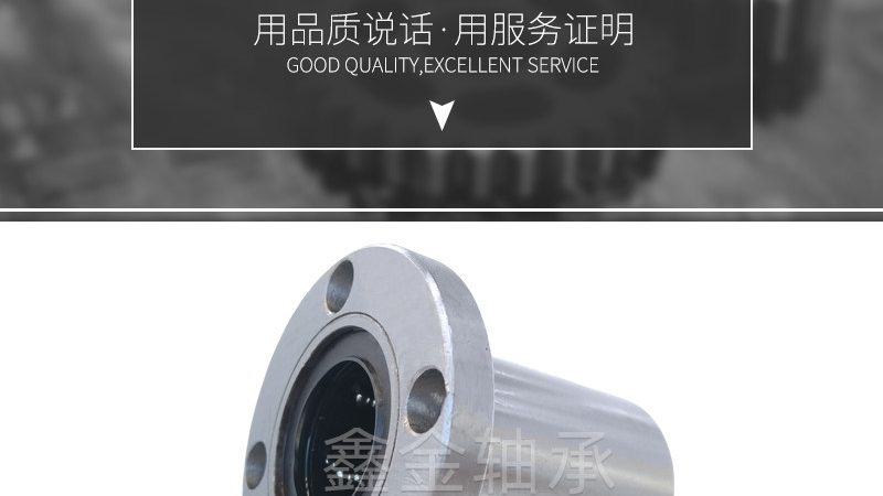 大转矩膜片联轴器：如何正确选型与应用